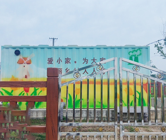 安徽省六安市金安区中店乡范庄