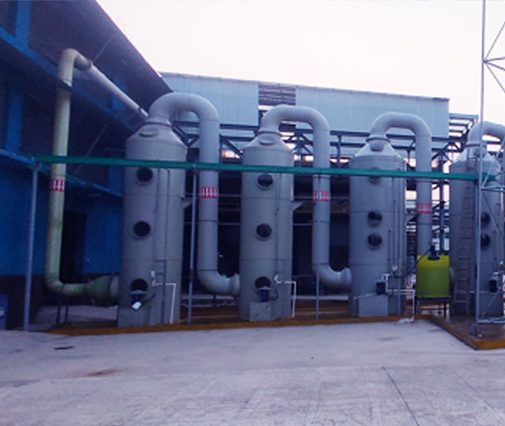 济东化工废气处理